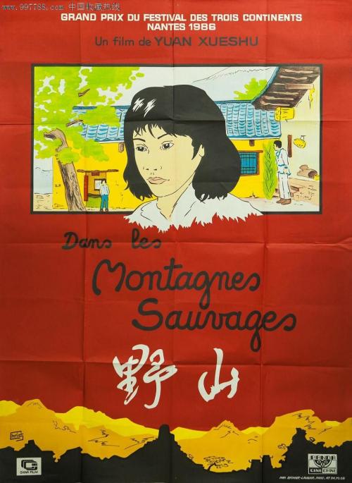 喀山联邦大学学士证书
